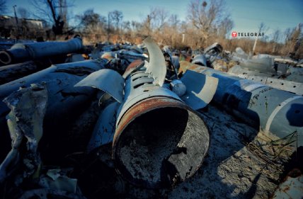 Кладбище ракет в Харькове