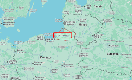 "Коли Україна починає тиснути на Росію…": міністр оборони Литви зробив зізнання щодо Калінінграда