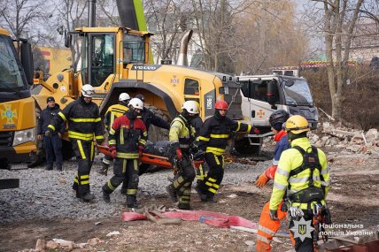 Місце прильоту у Тернополі
