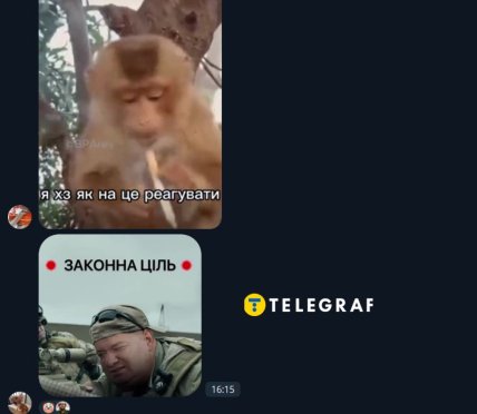 Комментарии