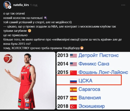 Вячеслав Кравцов