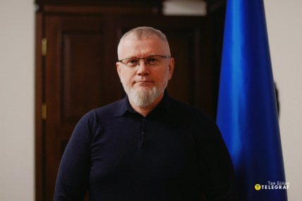 Фото Александр Вилкул