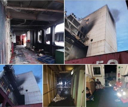 ЧП на корабле с украинцами