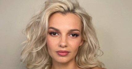 Убитая в США украинка Ирина Заруцкая