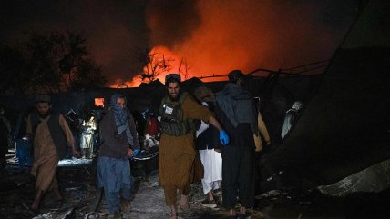 Последствия удара по Пакистану