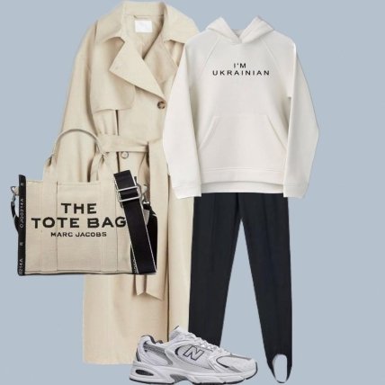 Стильный образ с бежевым тренчем