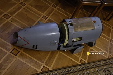 Компоненты крылатой ракеты Бандероль