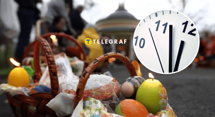До праздника осталось менее трех недель