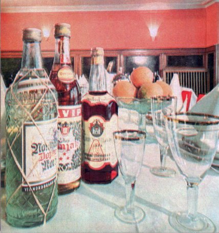 Як виглядав ресторан "Лейпциг" раніше