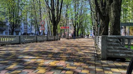 Сквер Янгеля