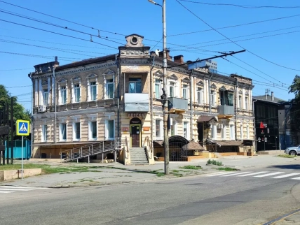 Философская улица в Днепре