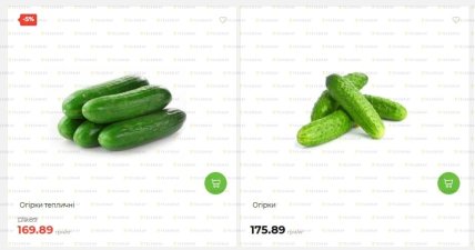 Где дешево купить свежие огурцы