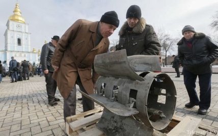 В Киеве открылась выставка доказательств российской агрессии