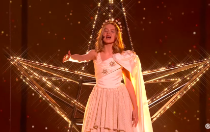 Злата Дзюнька