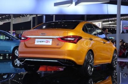 Как выглядит новый седан Chery Arrizo 5