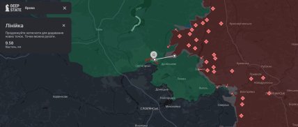 Яровая расстояние