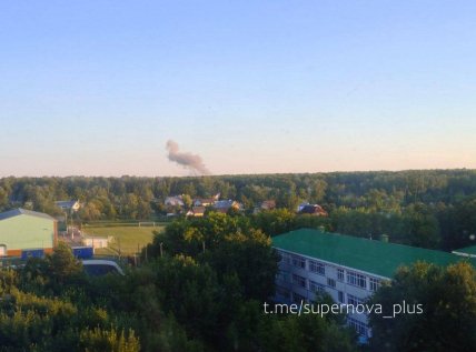 Вибухи у Московській області