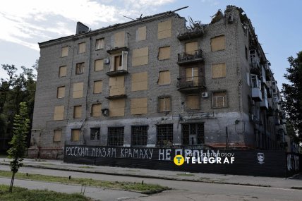 Пошкоджена будівля. Фото Ян Доброносов "Телеграф"