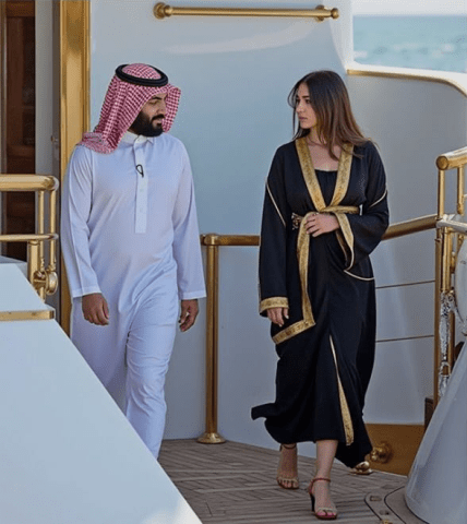 Сара бинт Машхур Аль Сауд фото