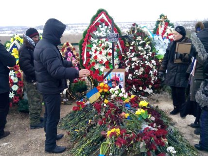 Сергей Нигоян похороны