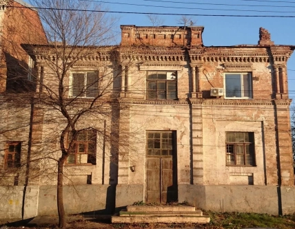 Философская улица в Днепре