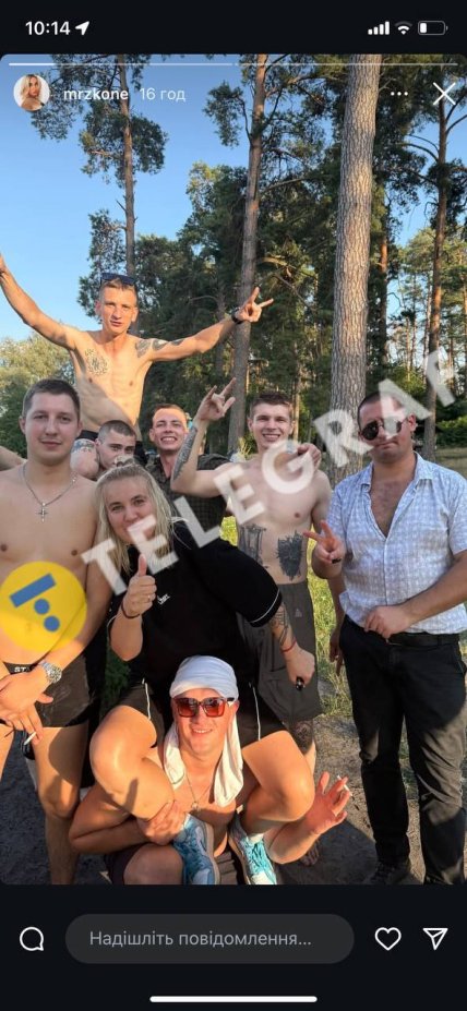 Анастасия Мырзак попала в скандал из-за фото