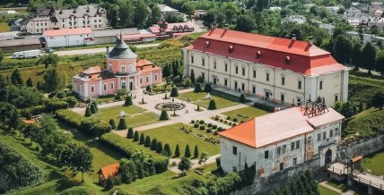 Золочівський замок у Львівській області