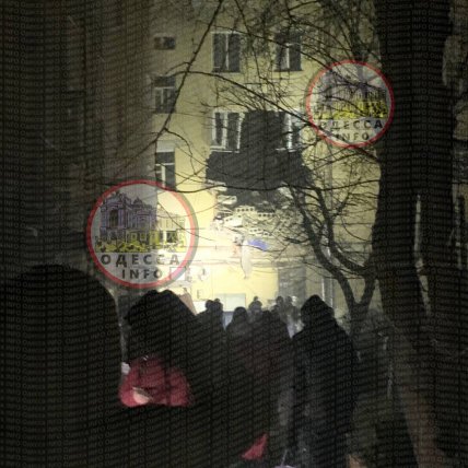 Будинок в Одесі, який РФ атакувала 27 січня