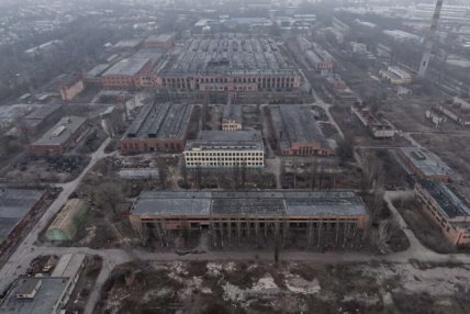 дніпрошина корпус