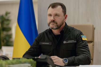 Ігор Клименко