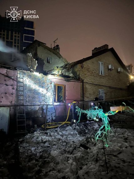 Наслідки атаки на Київ