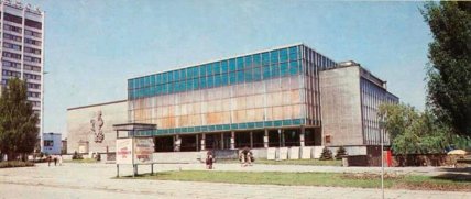 БК авиазавода "Антонов"