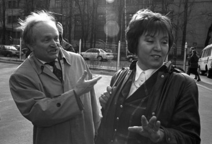 Наталья Витренко и Вячеслав Чорновил