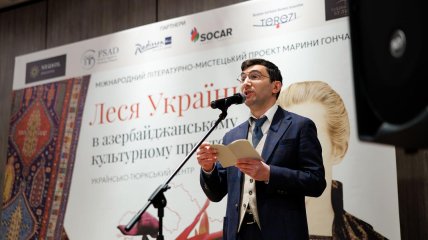 Джелал Гусейнов