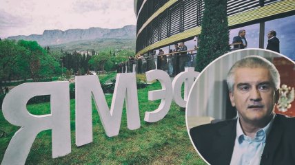 Гауляйтер аксенов говорит о проблемах с логистикой