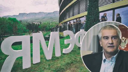 Гауляйтер аксенов говорит о проблемах с логистикой