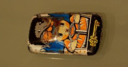 игрушечная машинка