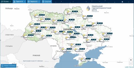 Прогноз Укргидрометцентра