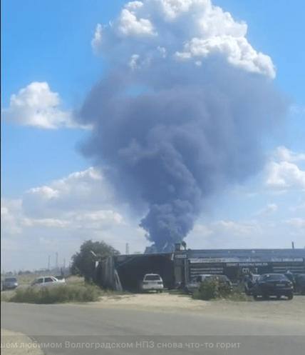 Волгоградський НПЗ пожежа