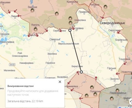 Складна ситуація на Сєверодонецькому напрямку