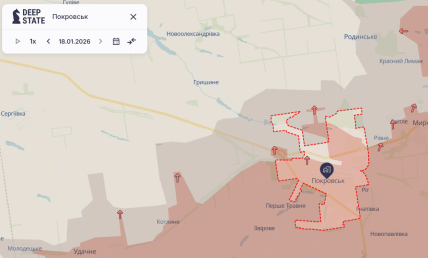Карта боевых действий в Покровске 18 января 2026