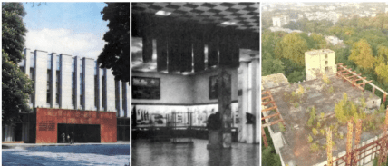 Музей ПрикВо в Парке культуры