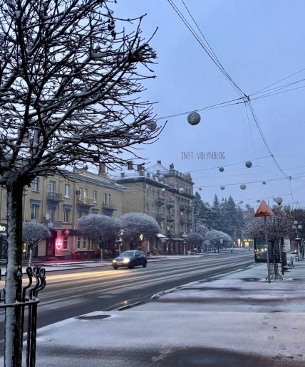 Заснежило в Луцке