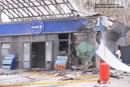 Наслідки атаки по Запоріжжю 24 березня
