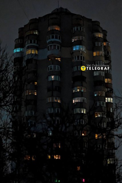 многоэтажка