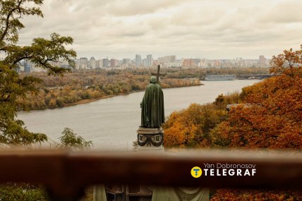 Владимирская горка