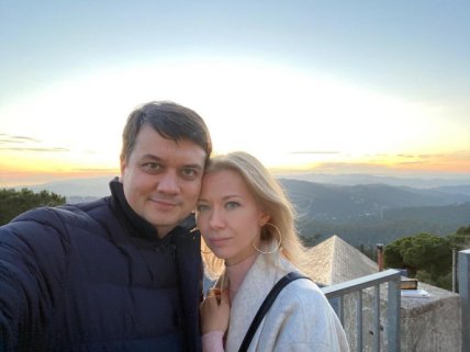 Дмитро Разумков і Юлія Чайка