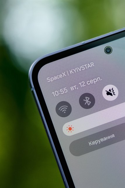 В Україні протестували Starlink Direct to Cell
