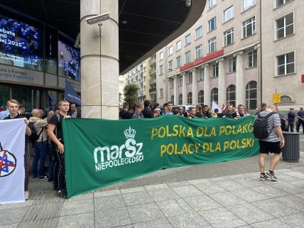 У Варшаві проходить мітинг проти мігрантів