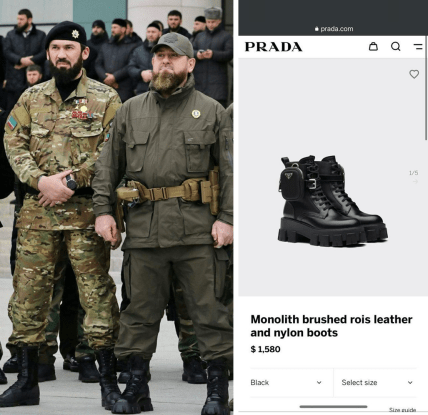 Кадыров в ботинках Prada